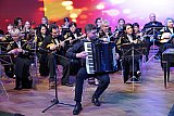 Концерт-посвящение...