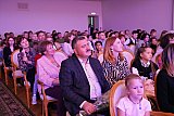 Концерт Симфонического оркестра 