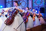 Концерт Симфонического оркестра 