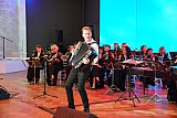 Концерт-посвящение...