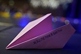 МЭЦ - ЛЕТИМ В ЗАВТРА!