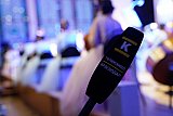 Концерт Симфонического оркестра 