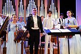 Концерт Симфонического оркестра 