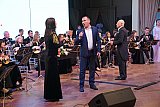 Концерт-посвящение...
