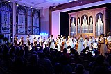 Концерт Симфонического оркестра 