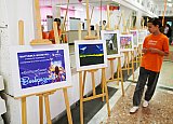 КОНЦЕРТ &laquo;ГОРОД СЧАСТЛИВЫХ ДЕТЕЙ&raquo;