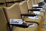 КОНЦЕРТ &laquo;ГОРОД СЧАСТЛИВЫХ ДЕТЕЙ&raquo;