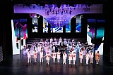 КОНЦЕРТ &laquo;ГОРОД СЧАСТЛИВЫХ ДЕТЕЙ&raquo;