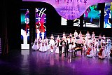КОНЦЕРТ &laquo;ГОРОД СЧАСТЛИВЫХ ДЕТЕЙ&raquo;