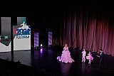 КОНЦЕРТ &laquo;ГОРОД СЧАСТЛИВЫХ ДЕТЕЙ&raquo;