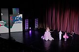 КОНЦЕРТ &laquo;ГОРОД СЧАСТЛИВЫХ ДЕТЕЙ&raquo;