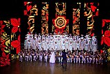 КОНЦЕРТ &laquo;ГОРОД СЧАСТЛИВЫХ ДЕТЕЙ&raquo;