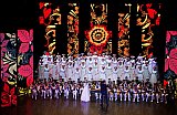 КОНЦЕРТ &laquo;ГОРОД СЧАСТЛИВЫХ ДЕТЕЙ&raquo;
