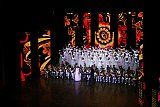КОНЦЕРТ &laquo;ГОРОД СЧАСТЛИВЫХ ДЕТЕЙ&raquo;