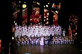 КОНЦЕРТ &laquo;ГОРОД СЧАСТЛИВЫХ ДЕТЕЙ&raquo;