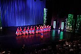 КОНЦЕРТ &laquo;ГОРОД СЧАСТЛИВЫХ ДЕТЕЙ&raquo;