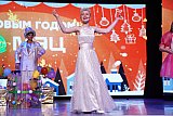 Новогодний МЭЦ
