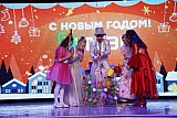 Новогодний МЭЦ