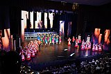 КОНЦЕРТ &laquo;ГОРОД СЧАСТЛИВЫХ ДЕТЕЙ&raquo;