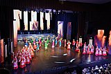 КОНЦЕРТ &laquo;ГОРОД СЧАСТЛИВЫХ ДЕТЕЙ&raquo;