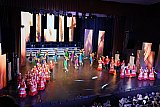 КОНЦЕРТ &laquo;ГОРОД СЧАСТЛИВЫХ ДЕТЕЙ&raquo;