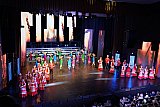 КОНЦЕРТ &laquo;ГОРОД СЧАСТЛИВЫХ ДЕТЕЙ&raquo;