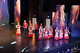 КОНЦЕРТ &laquo;ГОРОД СЧАСТЛИВЫХ ДЕТЕЙ&raquo;