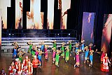 КОНЦЕРТ &laquo;ГОРОД СЧАСТЛИВЫХ ДЕТЕЙ&raquo;