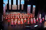 КОНЦЕРТ &laquo;ГОРОД СЧАСТЛИВЫХ ДЕТЕЙ&raquo;