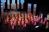 КОНЦЕРТ &laquo;ГОРОД СЧАСТЛИВЫХ ДЕТЕЙ&raquo;