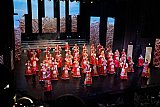 КОНЦЕРТ &laquo;ГОРОД СЧАСТЛИВЫХ ДЕТЕЙ&raquo;