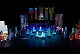 КОНЦЕРТ &laquo;ГОРОД СЧАСТЛИВЫХ ДЕТЕЙ&raquo;