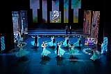 КОНЦЕРТ &laquo;ГОРОД СЧАСТЛИВЫХ ДЕТЕЙ&raquo;