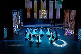 КОНЦЕРТ &laquo;ГОРОД СЧАСТЛИВЫХ ДЕТЕЙ&raquo;