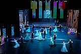 КОНЦЕРТ &laquo;ГОРОД СЧАСТЛИВЫХ ДЕТЕЙ&raquo;