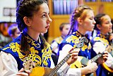 Концерт "Золотая нота"