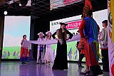 Лето - это красота!