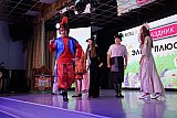 Лето - это красота!