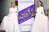 Концерт "Золотая нота"