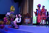 Лето - это красота!