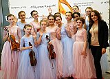 Концерт "Золотая нота"