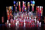 КОНЦЕРТ &laquo;ГОРОД СЧАСТЛИВЫХ ДЕТЕЙ&raquo;