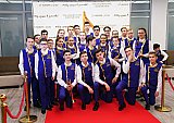 Концерт "Золотая нота"