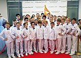 Концерт "Золотая нота"