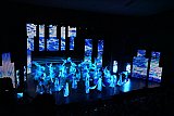 КОНЦЕРТ &laquo;ГОРОД СЧАСТЛИВЫХ ДЕТЕЙ&raquo;