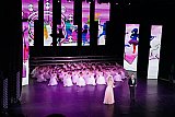КОНЦЕРТ &laquo;ГОРОД СЧАСТЛИВЫХ ДЕТЕЙ&raquo;