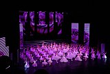 КОНЦЕРТ &laquo;ГОРОД СЧАСТЛИВЫХ ДЕТЕЙ&raquo;