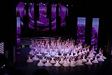 КОНЦЕРТ &laquo;ГОРОД СЧАСТЛИВЫХ ДЕТЕЙ&raquo;