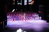 КОНЦЕРТ &laquo;ГОРОД СЧАСТЛИВЫХ ДЕТЕЙ&raquo;