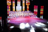 КОНЦЕРТ &laquo;ГОРОД СЧАСТЛИВЫХ ДЕТЕЙ&raquo;